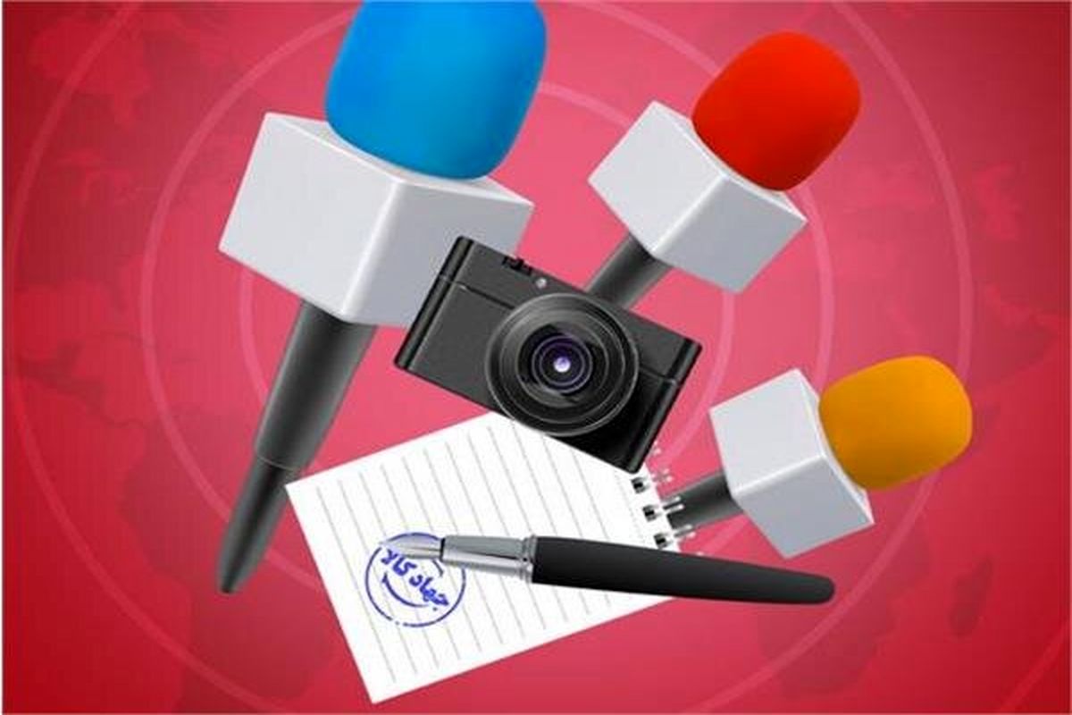 مدرسه تابستانی رسانه برای ارتقای سواد رسانه‌ای راه‌اندازی شد