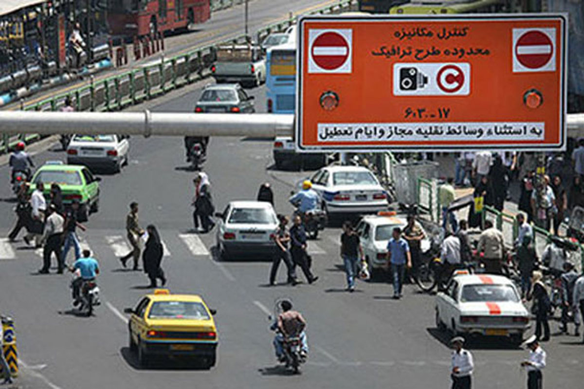 ساعت طرح ترافیک زوج و فرد در تهران به حالت اولیه برگشت