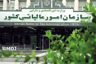 سامانه تازه مالیاتی برای تراکنش‌های بانکی مبالغ بالا ایجاد شد
