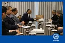 همکاری راهبردی بانک تجارت با گروه صنعتی رازی