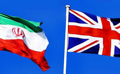 حساب بانکی سفارت ایران در لندن مجددا افتتاح شد