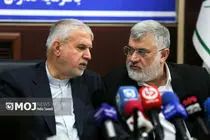 نشست استاندار تهران و وزیر میراث فرهنگی، گردشگری و صنایع دستی