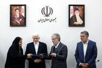 امضای تفاهم‌نامه‌های تامین اراضی و احداث مسکن اعضای هیئت علمی و کارکنان دانشگاه و مراکز آموزش عالی