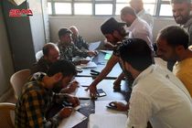 آغاز اجرای توافقنامه سازش در حومه غربی درعا