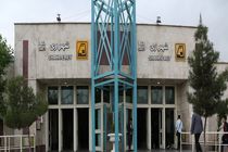 افتتاح ایستگاه متروی حرم حضرت عبدالعظیم (ع) در بهار ۱۴۰۵ 