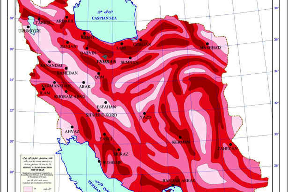 نقشه‌ پهنه‌های گسل در تهران ابلاغ شد