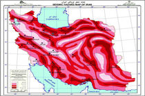 نقشه‌ پهنه‌های گسل در تهران ابلاغ شد