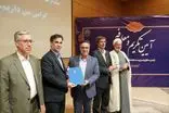 ضرورت نوآوری و تجاری‌سازی دانش در دانشگاه‌های پویا