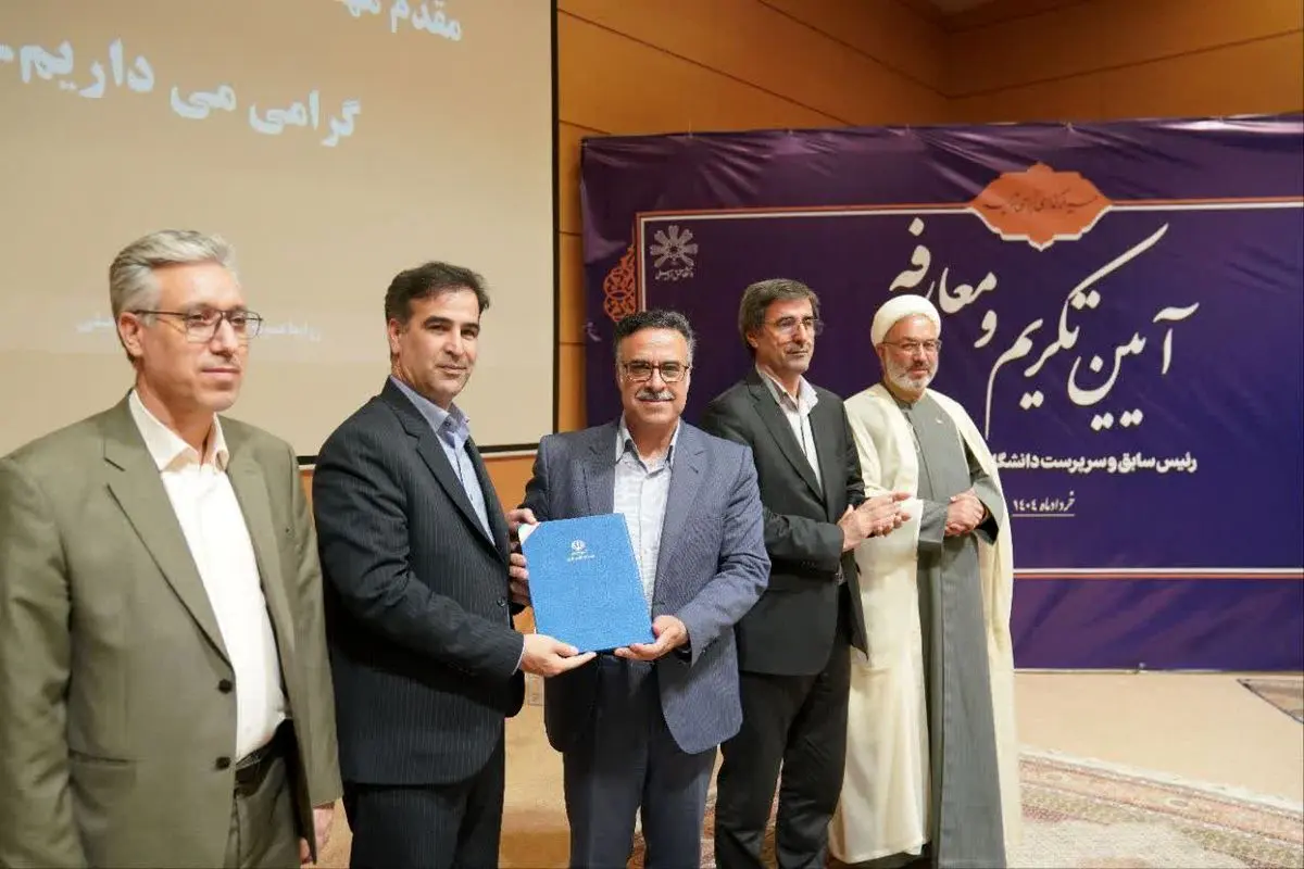 ضرورت نوآوری و تجاریسازی دانش در دانشگاههای پویا