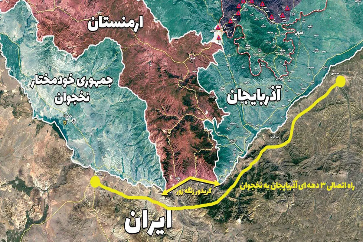 حضور آمریکا در قفقاز جنوبی و اجاره 99 ساله کریدور زنگزور چقدر واقعیت دارد؟