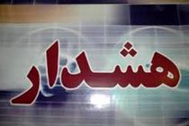 دانشگاه علوم پزشکی درمورد احتمال شیوع تب کنگو در مازندران هشدار داد