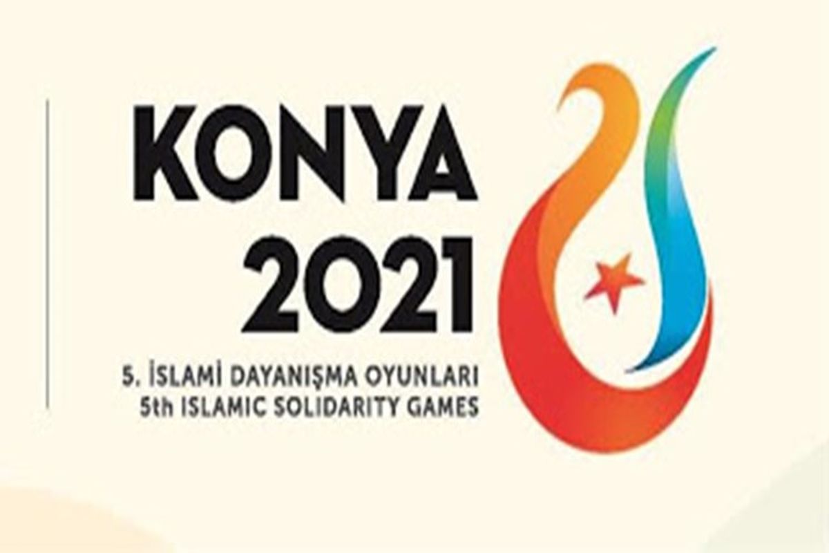 پاداش مدال‌آوران بازی‌های کشورهای اسلامی مشخص شد