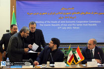 نشست روسای کمیسیون مشترک همکاری های اقتصادی ایران و سوریه