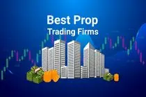 بهترین پراپ فرم‌ها با ریسک خیلی پائین