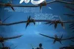 «اسفند» حق مطلب را درباره شهید هاشمی ادا کرد