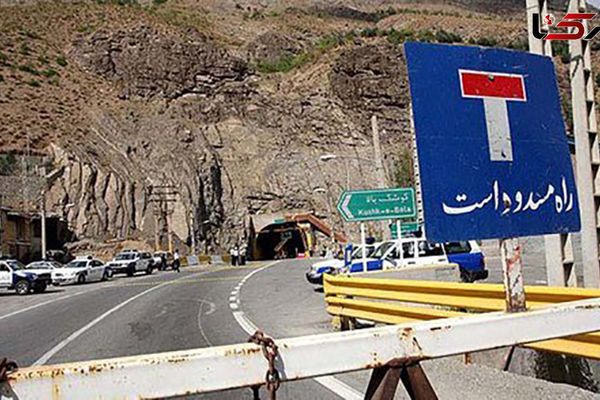 کندوان امروز عصر یک طرفه می‌شود