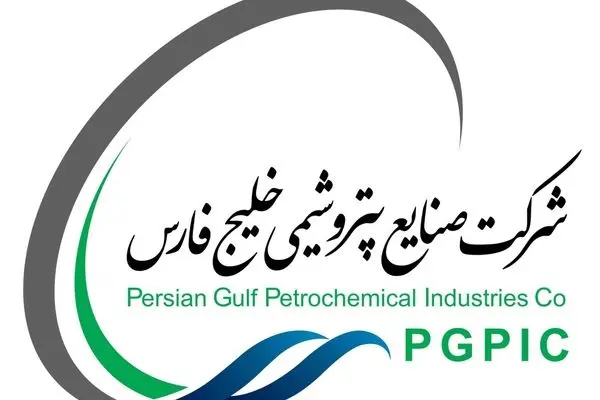 واکنش هلدینگ خلیج فارس به انتشار شایعات تغییرات مدیریتی در برخی شرکت‌های تابعه