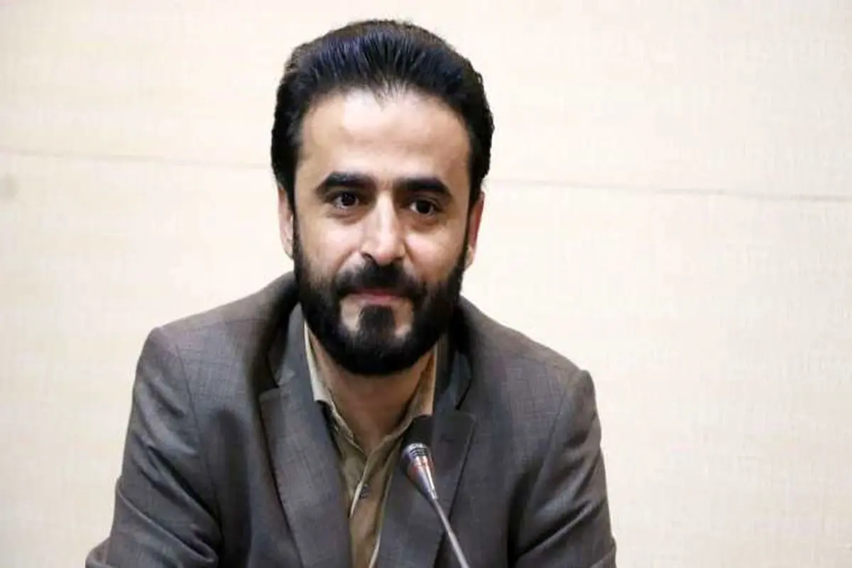حسینی