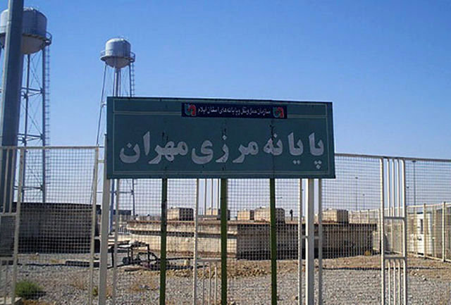 مرز مهران برای تردد زائران بسته است/ مردم مراجعه نکنند