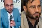 ۲ قاضی کهگیلویه و بویراحمدی در یک سانحه تصادف فوت کردند