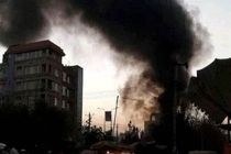 شنیده‌ شدن صدای انفجار در نزدیکی سفارت روسیه در کابل/ دستکم۲۰ نفر کشته شدند