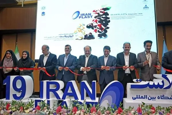 از رسالت هلدینگ خلیج‌فارس برای خلق آینده صنعت پتروشیمی تا میزبانی از هیئت‌های خارجی در غرفه بزرگترین هلدینگ پتروشیمی ایران