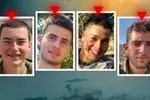 کشته شدن چهار سرباز اسرائیلی در حمله مقاومت فلسطین