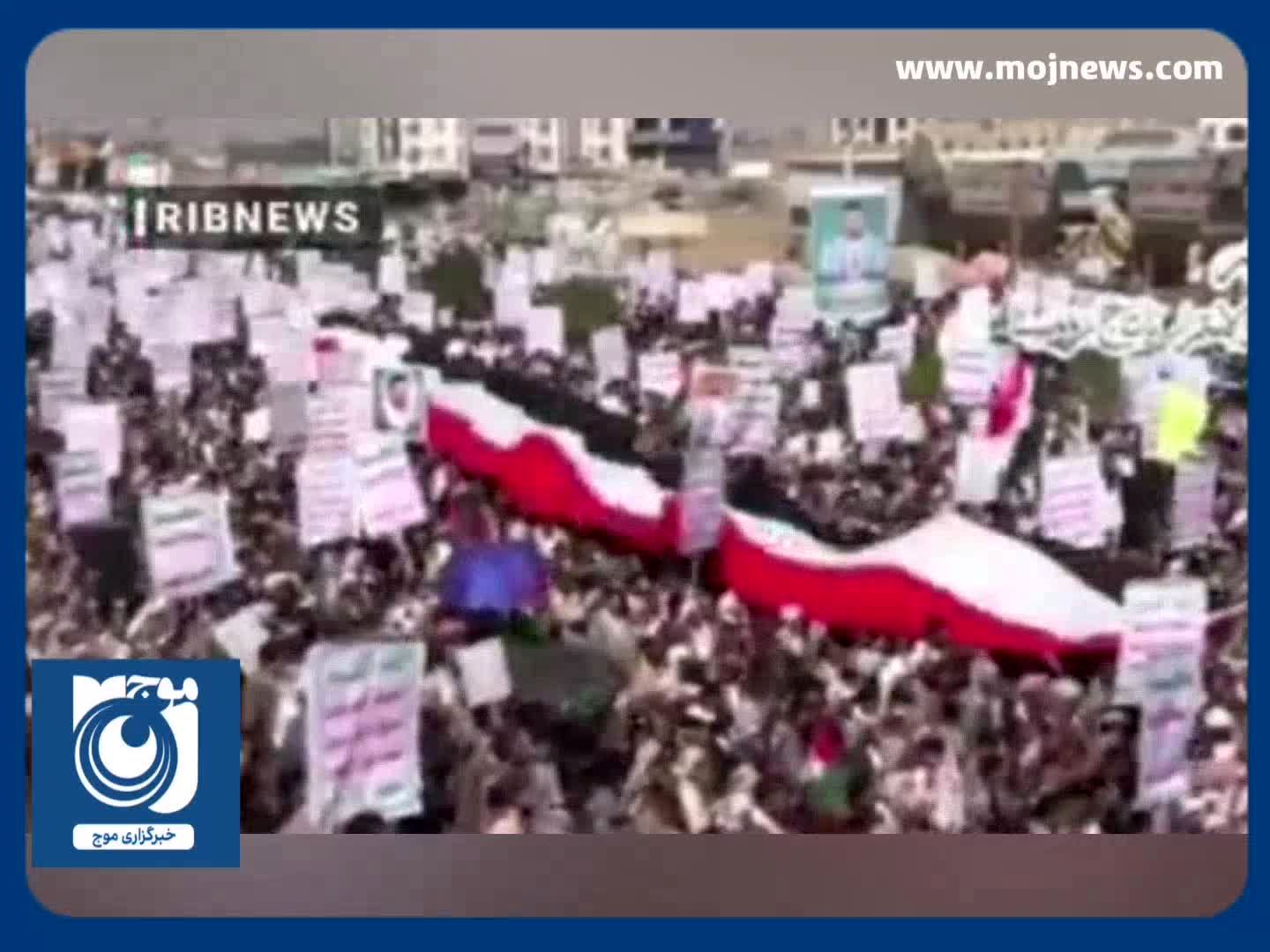 راهپیمایی گسترده مردم یمن در استان صعده + فیلم