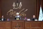 میزبانی کشورها از متهمان تروریسم مهم‌ترین عنصر برهم زننده امنیت آنها است