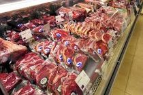 پای گوشت آفریقایی هم به ایران باز شد