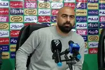ملوان در جام حذفی و تا رسیدن به فینال سخت‌ترین قرعه را داشت
