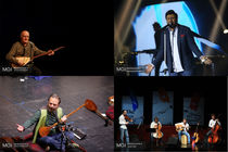 شب چهارم جشنواره موسیقی فجر