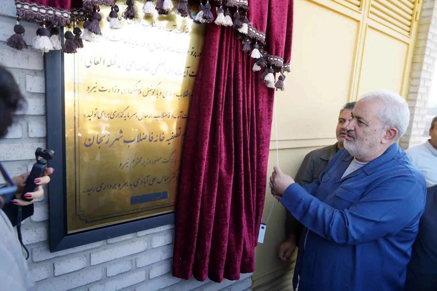 وزیر نیرو بر ضرورت بازچرخانی آب برای توسعه پایدار تأکید کرد