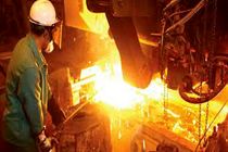 ذوب آهن ققنوس صنعت فولاد ایران