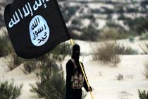 هلاکت 23 تروریست داعشی در کرکوک