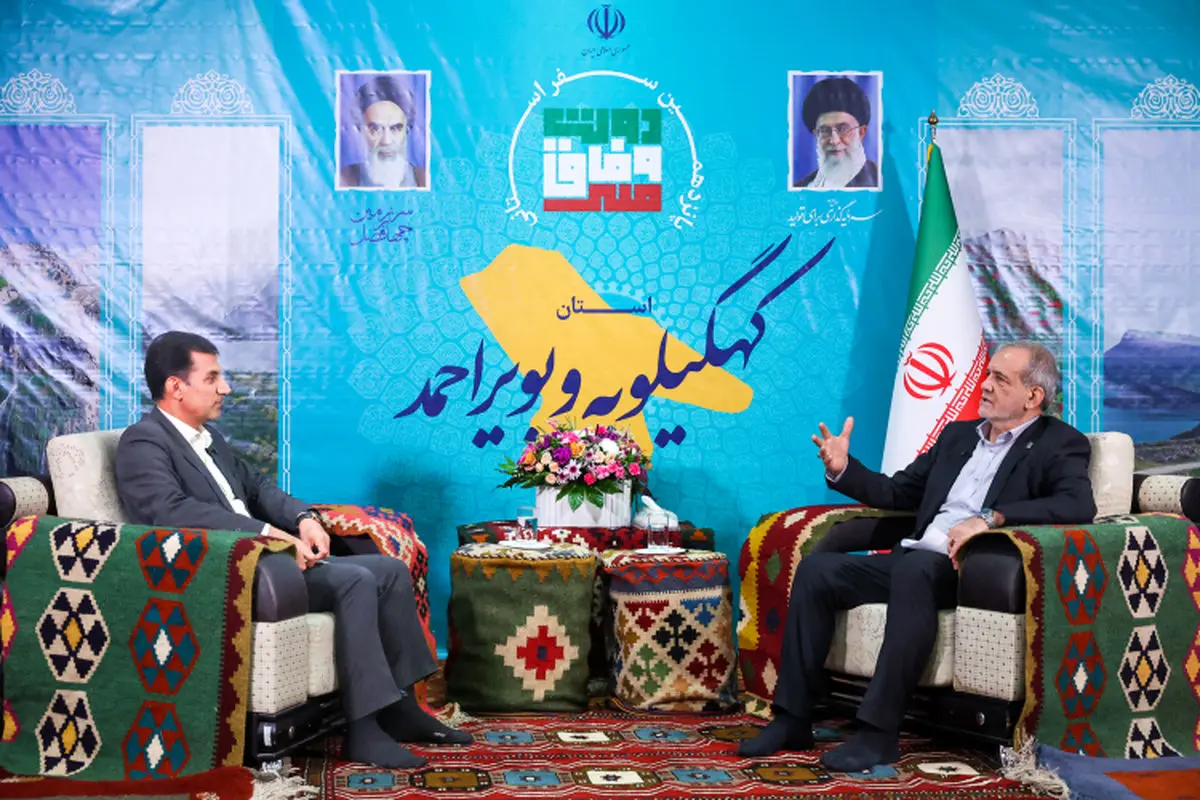 مسعود پزشکیان