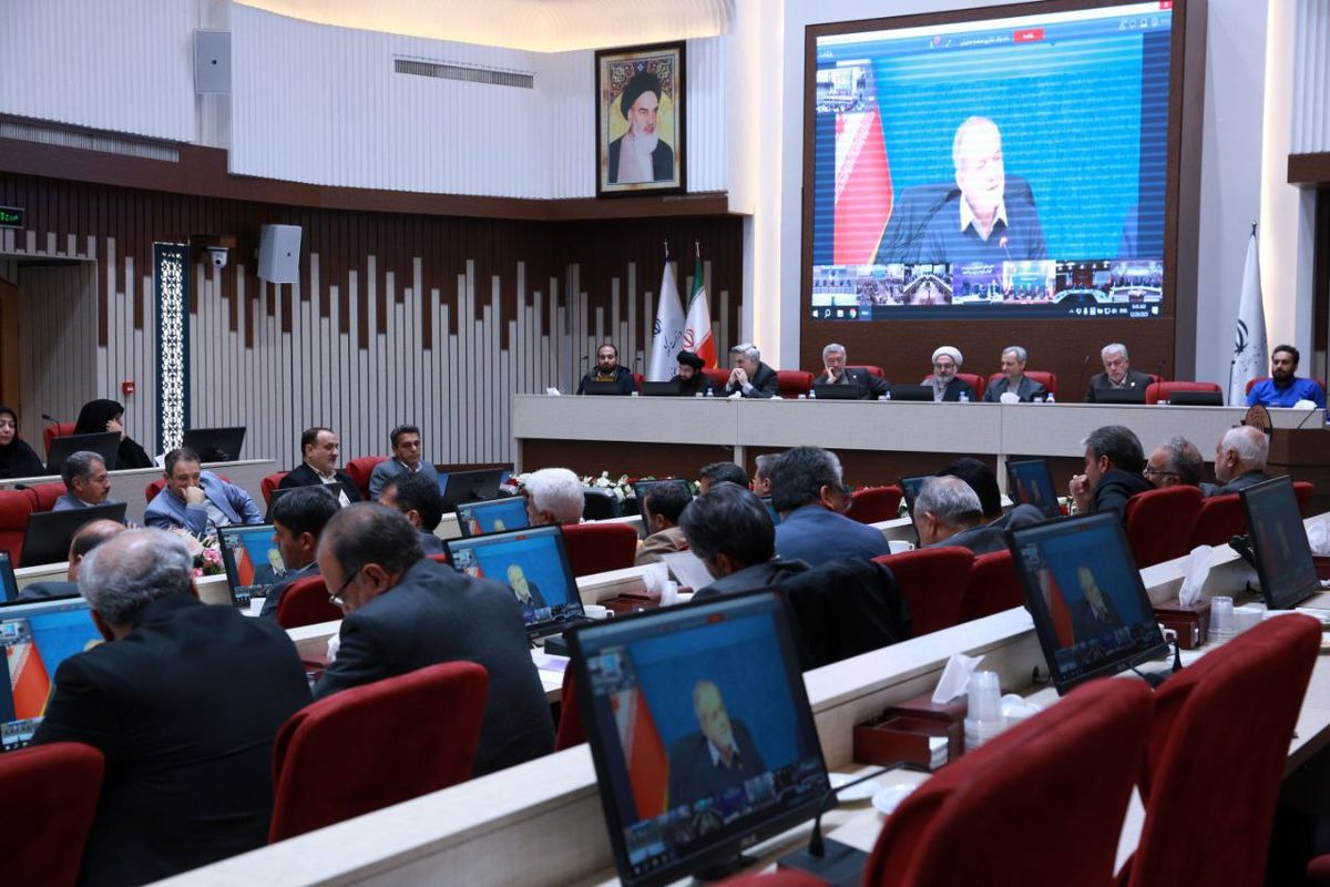 ارتباط برخط با رئیس‌جمهور 