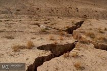 کاهش سطح آب سفره‌های زیرزمینی علت‌العلل فرونشست اصفهان است