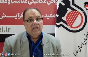به روایت استاد پژوهشگاه بین المللی زلزله شناسی ایران
