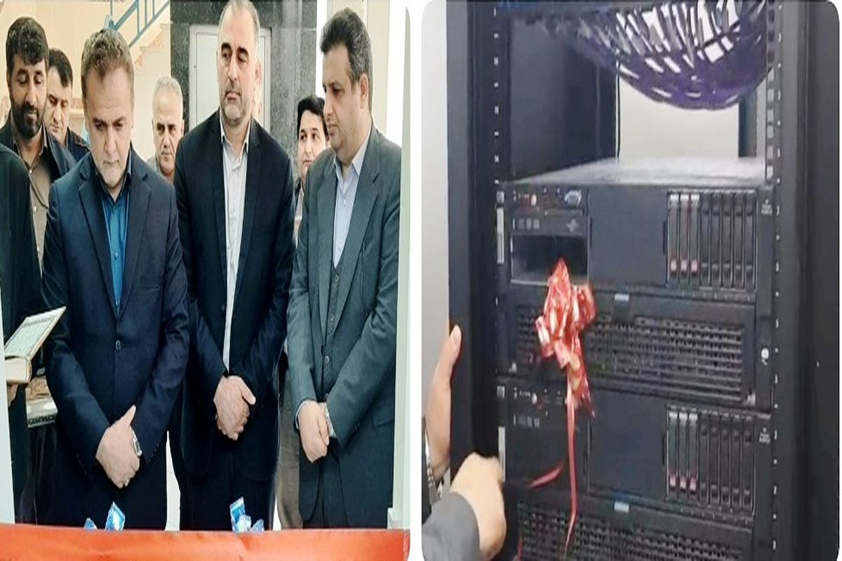 بهره برداری از فاز دوم استانداردسازی اتاق سرور پدافندی نوشهر