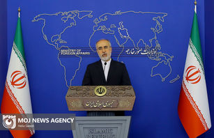 ایران از اعمال فشار نمایندگان کنگره آمریکا بر دیوان بین‌المللی کیفری انتقاد کرد