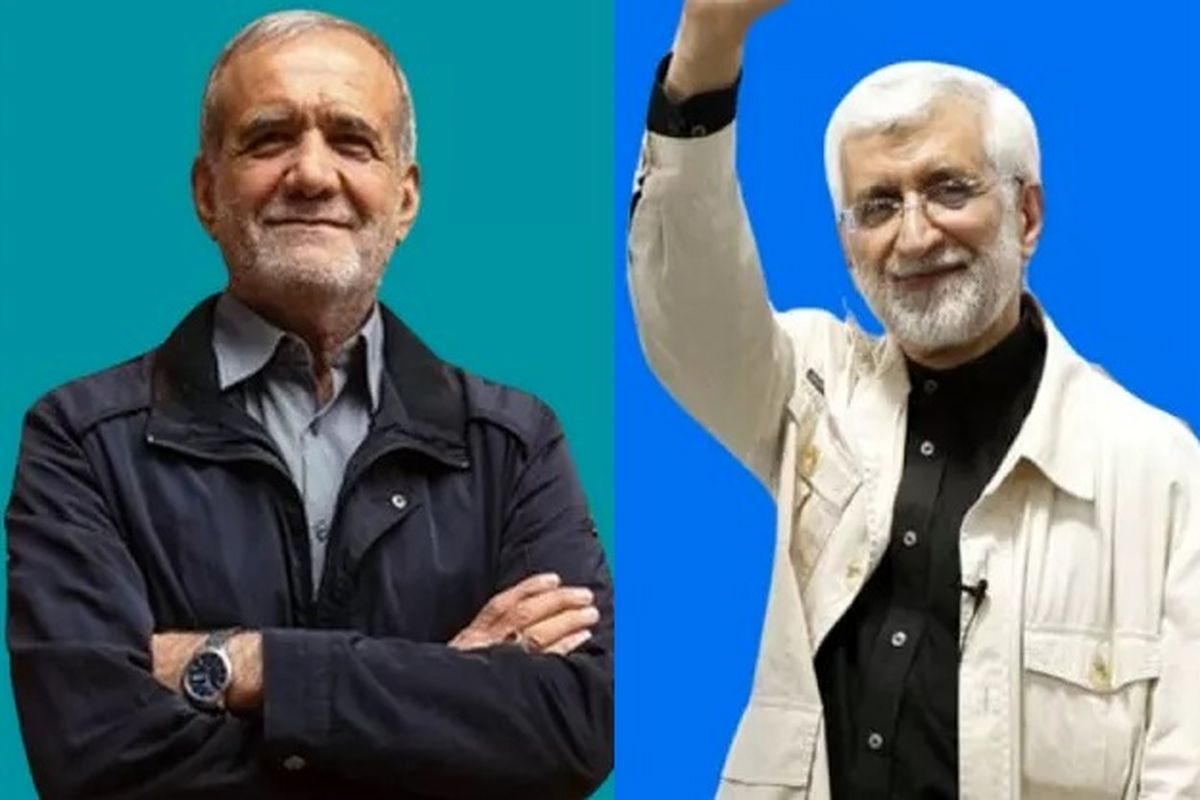 Pezeshkian takes the lead in Iran's Presidential Election