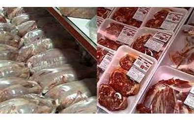 توزیع 1000 تن مرغ و گوشت قرمز منجمد تنظیم بازاری در مازندران