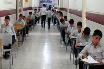 امتحانات نهایی دانش‌آموزان پایه دوازدهم 8 تا 31 شهریور برگزار می‌شود