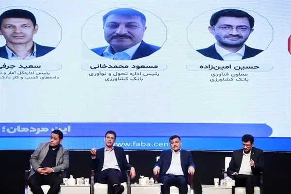 به‌کارگیری کلان‌داده‌ها و ارائه خدمات هوشمند برای کمک به رفع چالش‌های بخش کشاورزی