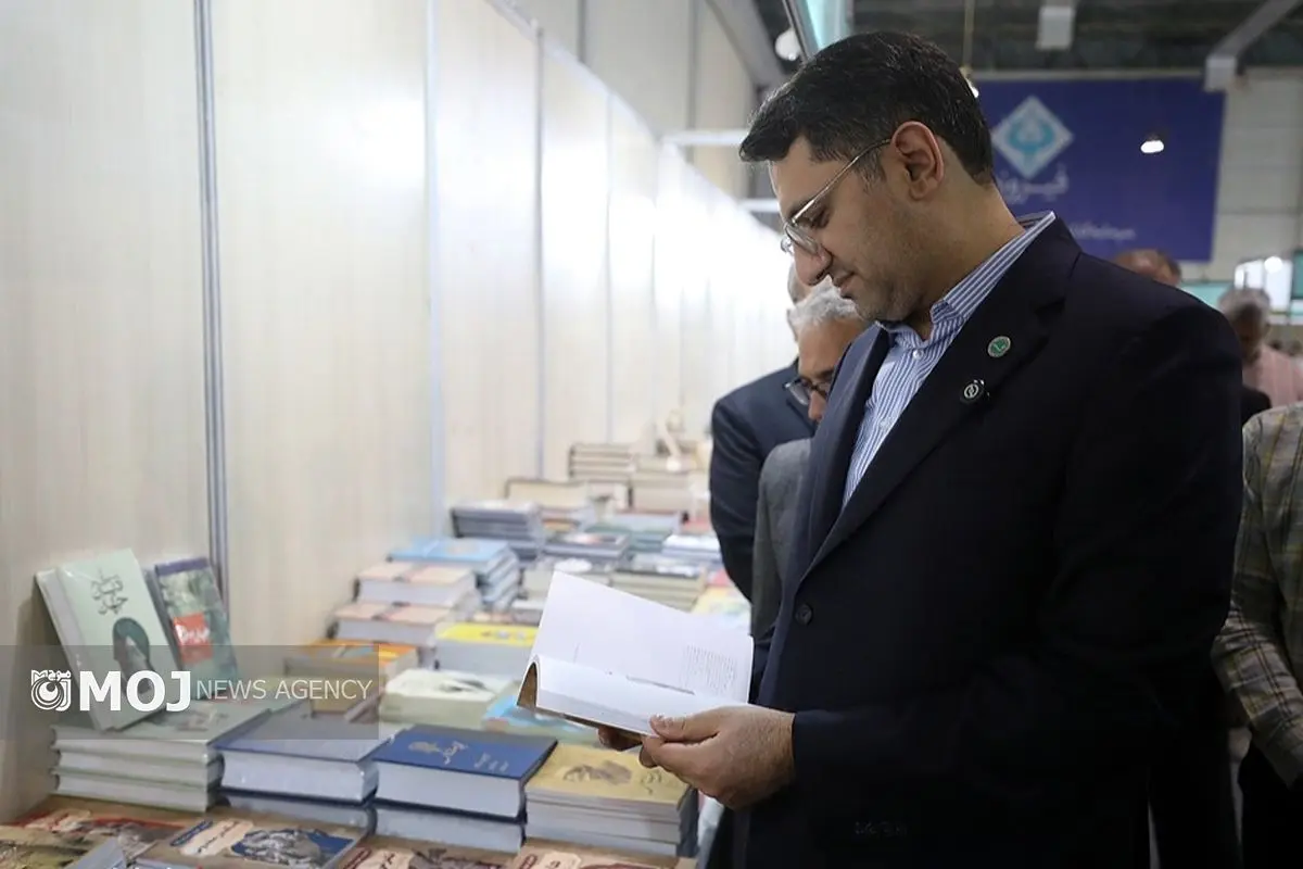 نمایشگاه کتاب کیش۱۴۰۴