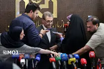 نشست خبری مدیرعامل سازمان بیمه سلامت ایران