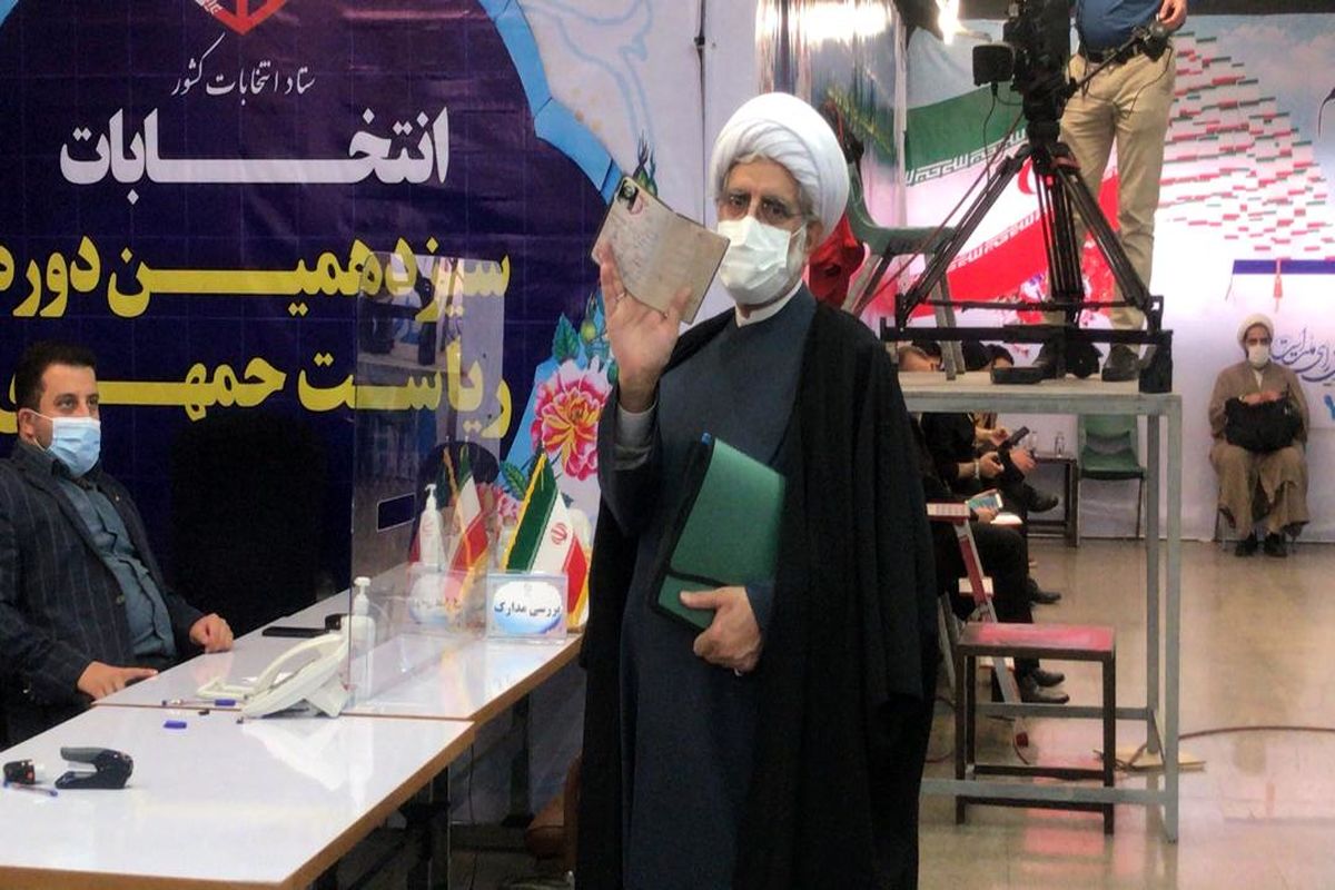 محسن رهامی در انتخابات ریاست جمهوری ثبت نام کرد