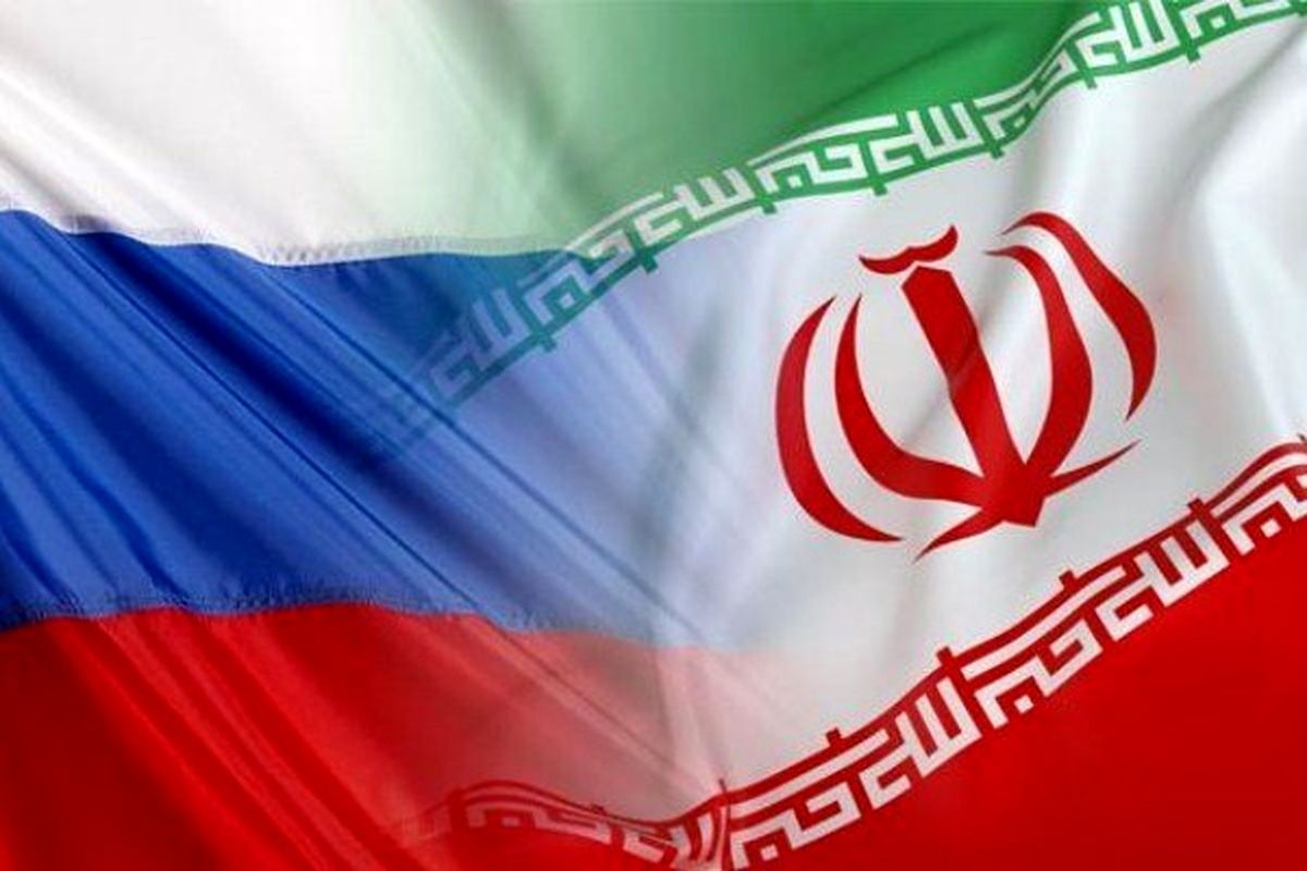 برپایی نخستین نمایشگاه مشترک ایران و روسیه