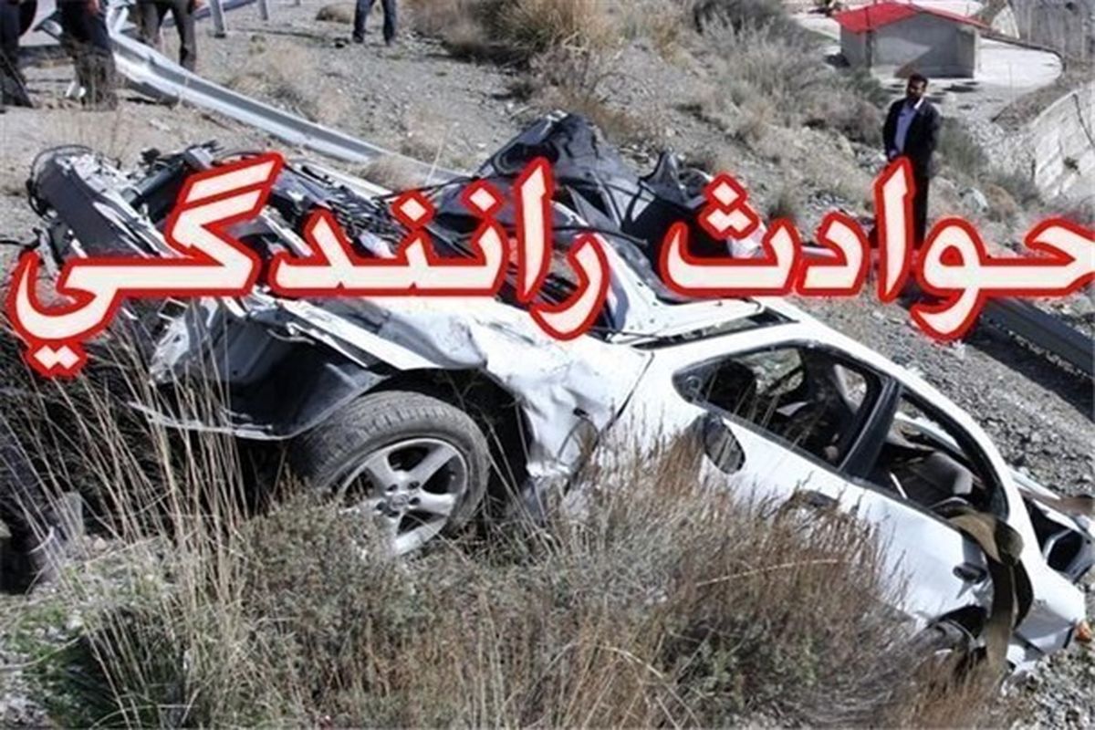 7 مصدوم در تصادف خودرو پژو و خاور در جاده قدیم نطنز